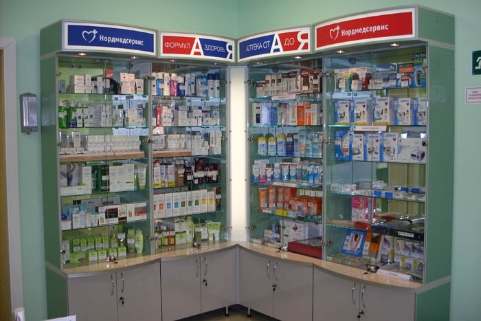 Петрозаводская 58 Аптека